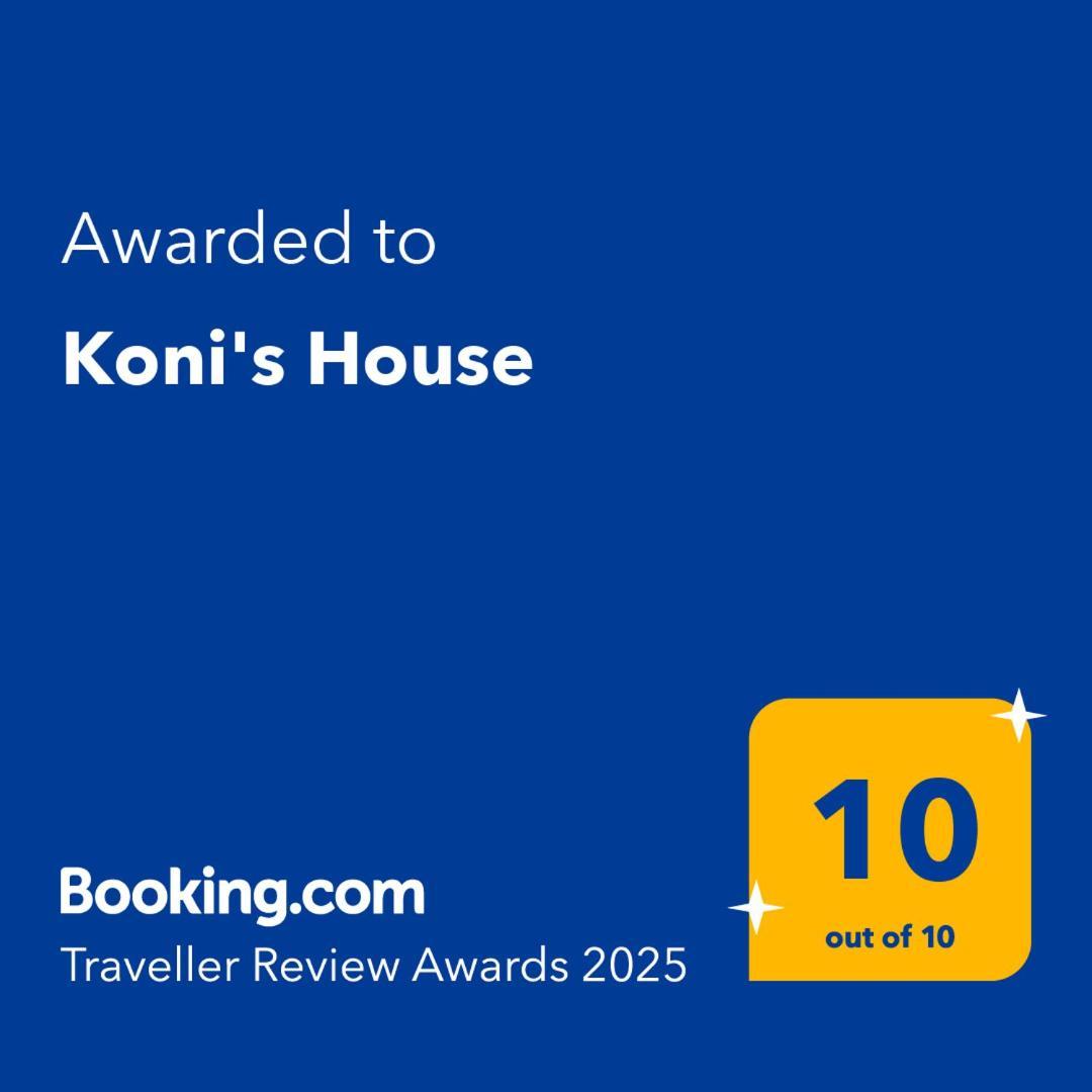 Koni'S House Βίλα Κατομέρι Εξωτερικό φωτογραφία
